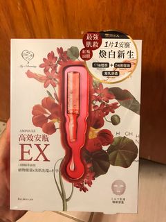 由 clio1997 (刊登 ID 1151737553，圖片 1) 提交，位於 的 (類別：)，說明：。