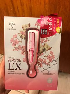 由 clio1997 (刊登 ID 1151737816，圖片 1) 提交，位於 的 (類別：)，說明：。