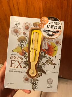 由 clio1997 (刊登 ID 1151738468，圖片 1) 提交，位於 的 (類別：)，說明：。