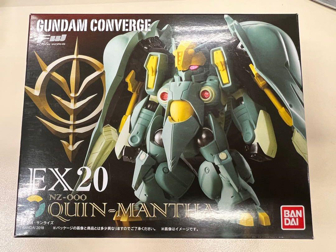 ガンダムコンバージ 未開封20個セット ガンダムコンバージ 新品未開封
