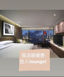 （分類：）位於 。 由 hyatt_Marriott_booking 提交（商品編號 1151700990，圖片 1）。簡介： 。