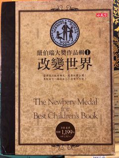 （分類：）位於 。 由 rehtae 提交（商品編號 1151743208，圖片 1）。簡介： 。