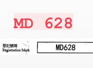 （分類：）位於 。 由 tung110202 提交（商品編號 1151781553，圖片 1）。簡介： 。