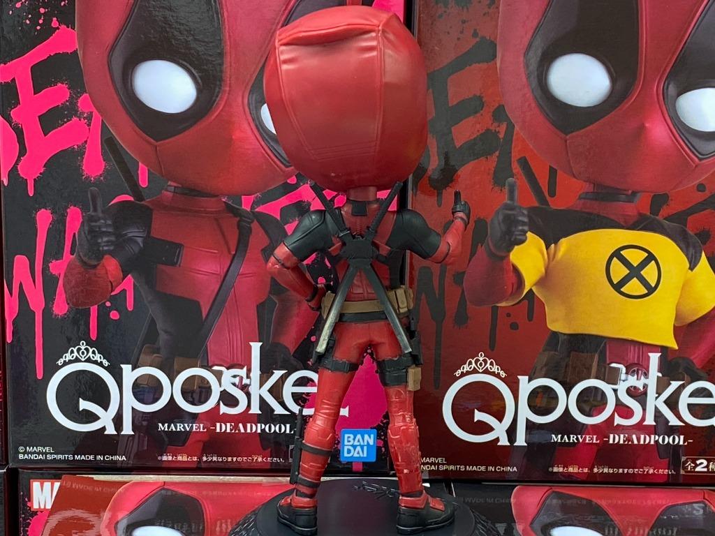 Kaufe Banpresso Disney Marvel QPOSKET Deadpool General Ver Figuren