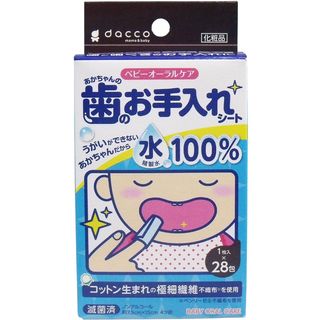 （分類：）位於 。 由 chammyni 提交（商品編號 1151713838，圖片 1）。簡介： 。