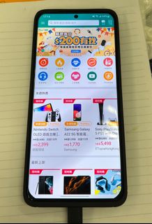 （分類：）位於 。 由 alexxop 提交（商品編號 1150967327，圖片 1）。簡介： 。