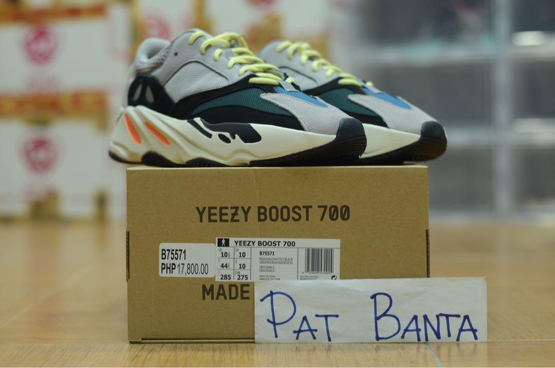 wave runner 700 size 10