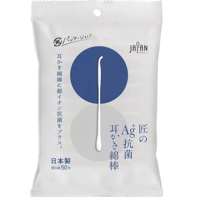 日本製平和Ag+銀離子抗菌雙頭耳挖棉花棒獨立包裝Heiwamedic Antibacterial Cotton Buds Swabs with Ear  Picks (1盒50枝), 美容＆化妝品, 健康及美容- 衛生健康-