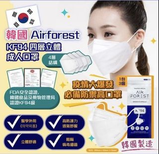 （分類：）位於 。 由 wuowlk 提交（商品編號 1151792502，圖片 1）。簡介： 。