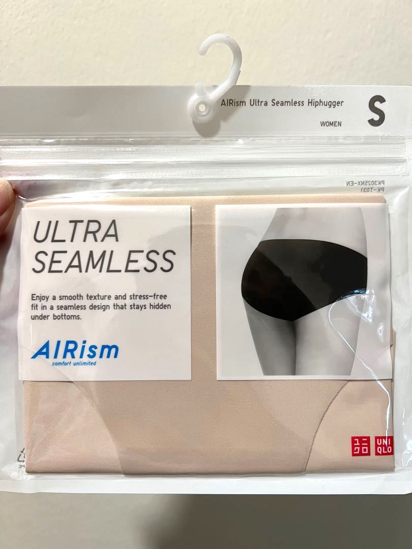 AIRism Ultra Seamless Shorts (Hiphugger)