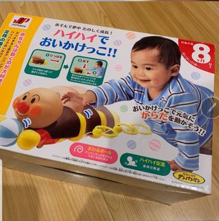 （分類：）位於 。 由 dearjanet 提交（商品編號 1151731646，圖片 1）。簡介： 。