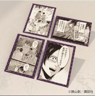 (Category: ) located in . Submitted by al99kla (Listing ID 1151740792, Image 1). Description: .