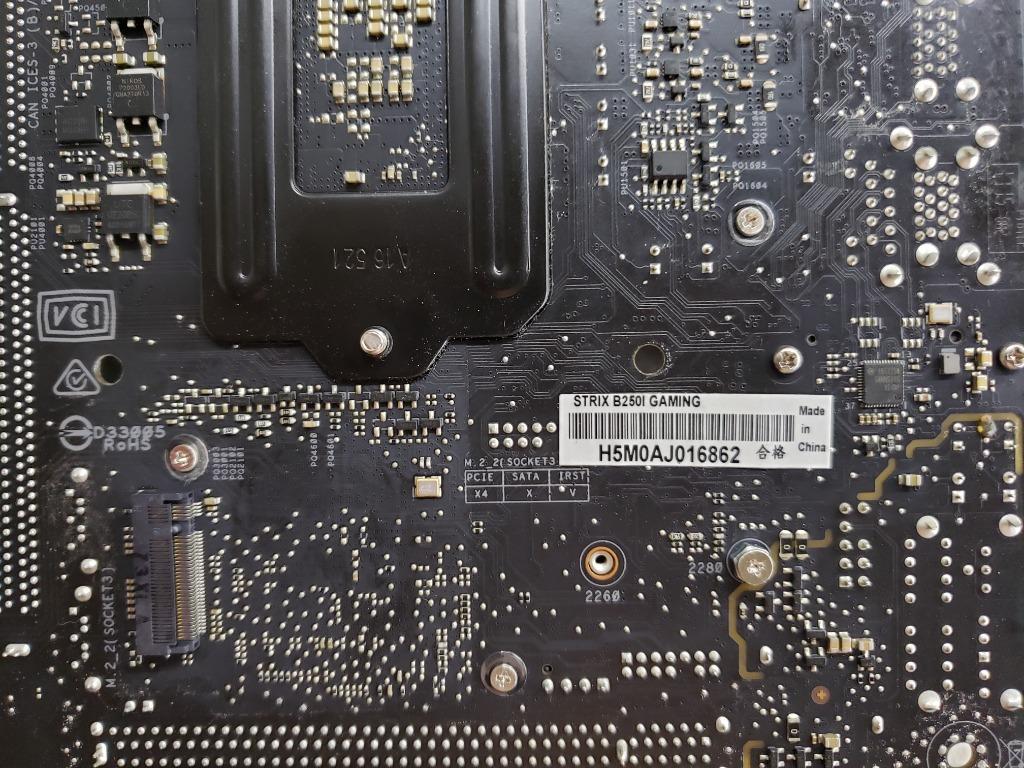 Asus Strix B250i Gaming itx Intel CPU i7 7700K DP