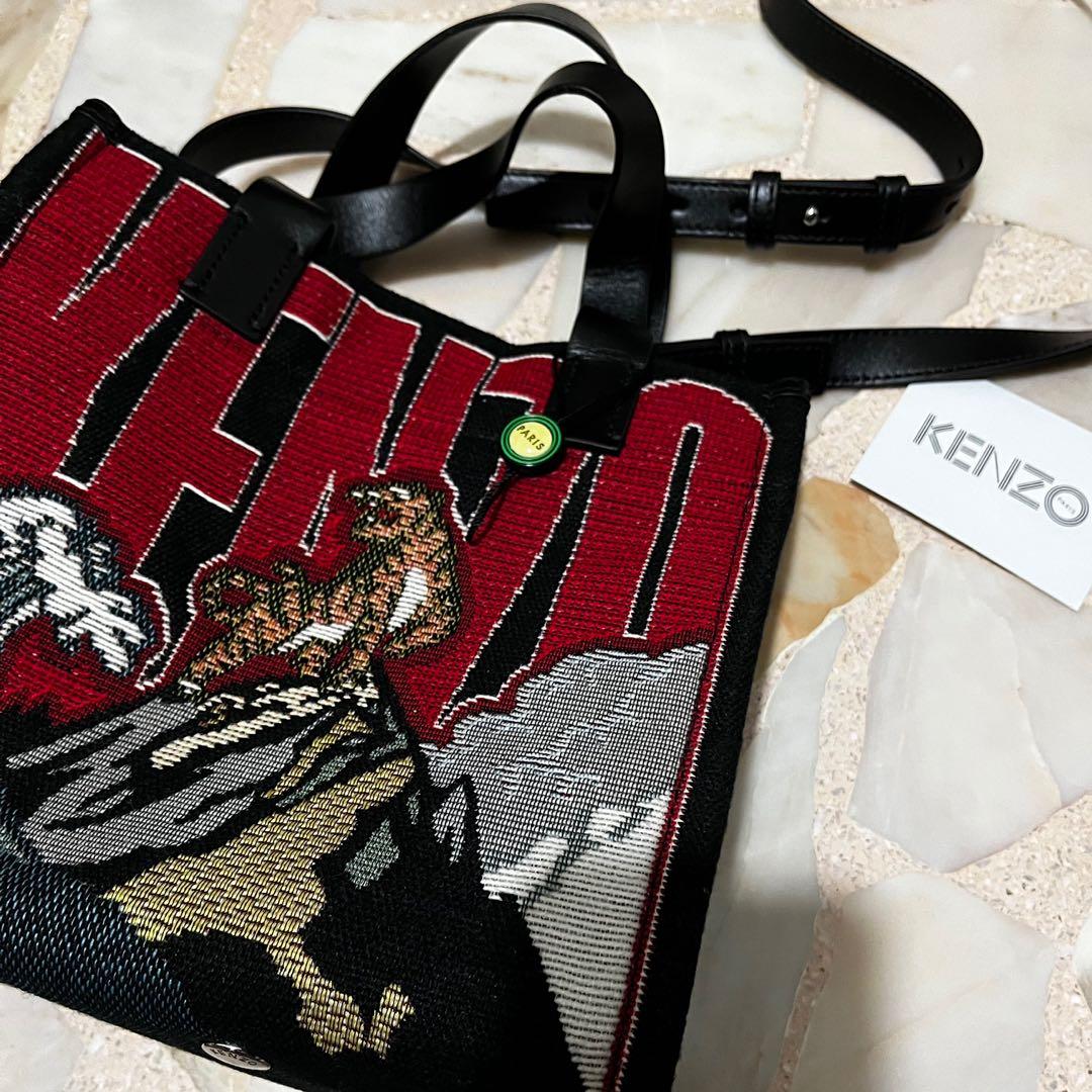 AUTHENTIC PRE LOVED KENZO JUNGLE TIGER MOUNTAIN SMALL TOTE BAG