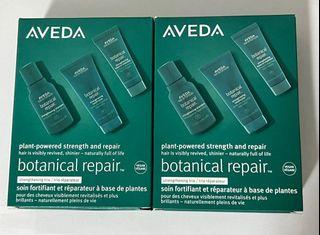 Aveda Botanical Repair Trio Pack (Shampoo, conditioner & treatment)