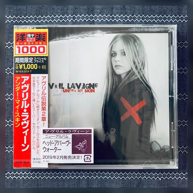 Avril Lavigne - Under My Skin [Japan Edition] CD