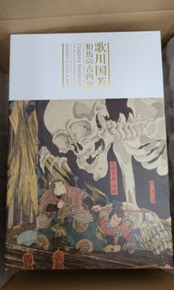 （分類：）位於 。 由 jdco1125 提交（商品編號 1151754174，圖片 1）。簡介： 。