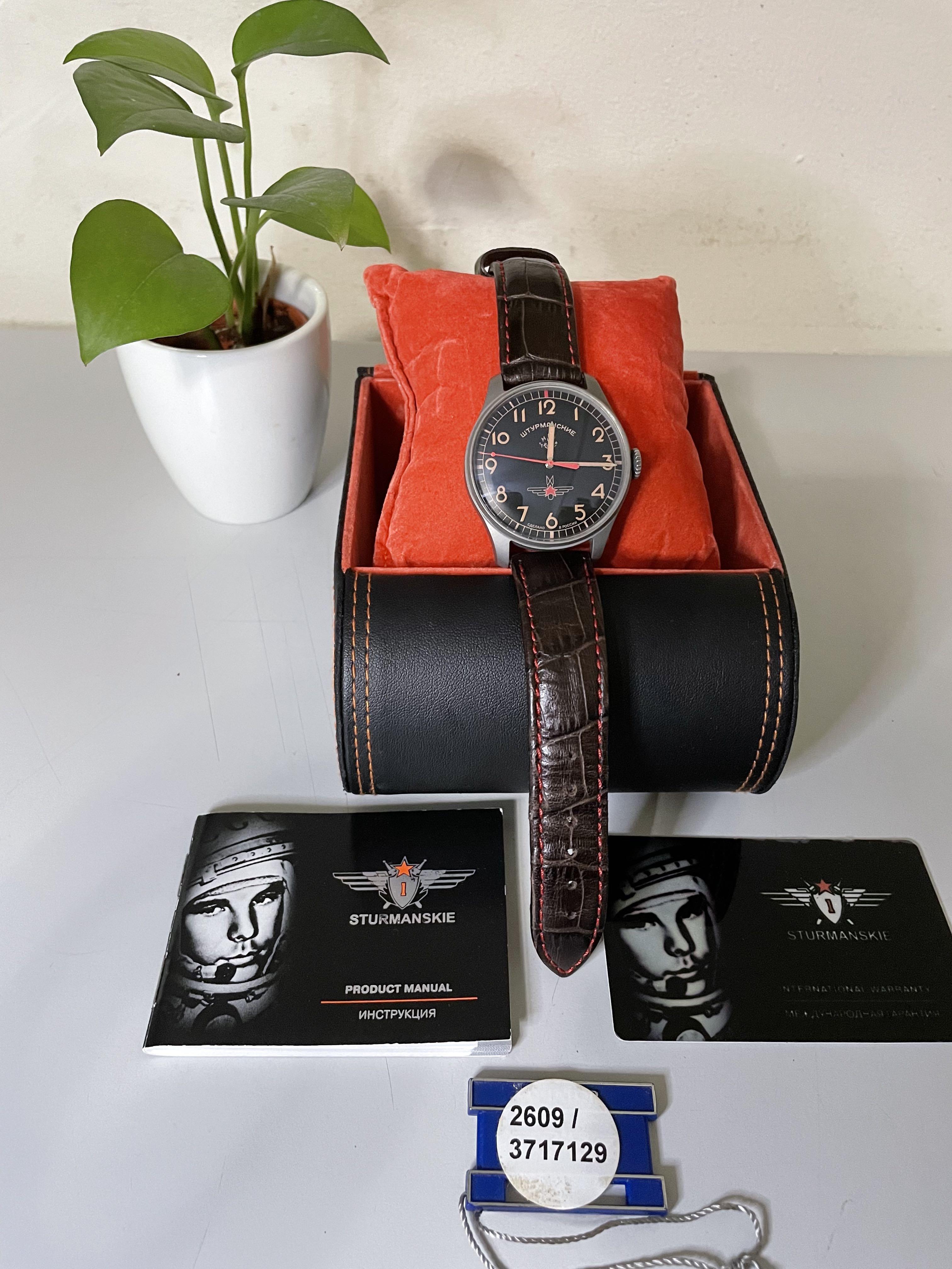 Gagarin vintage cheap