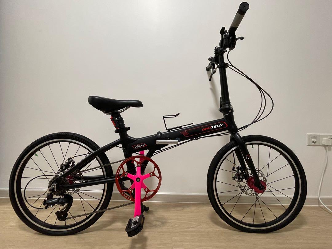 Gaotelu bike outlet
