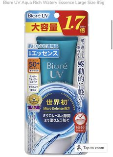 (Category: ) located in . Submitted by Akira_252 (Listing ID 1151690442, Image 1). Description: .