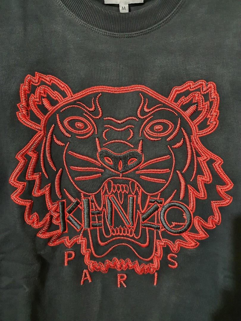 Red tiger 2024 sweater