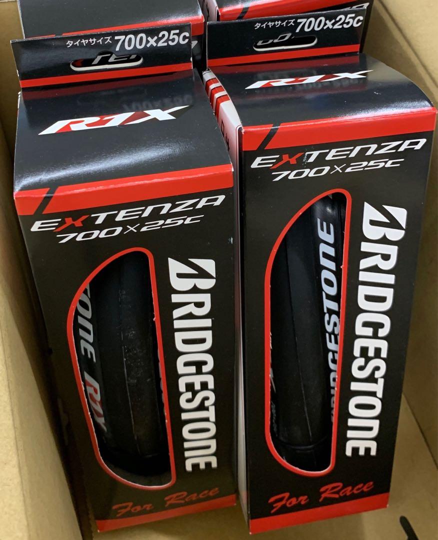 BRIDGESTONE EXTENZA 700×23c エクステンザR1Sブリヂストン