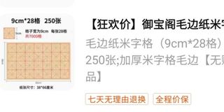 (Category: ) located in . Submitted by huang.kehan.3 (Listing ID 1151754332, Image 1). Description: .