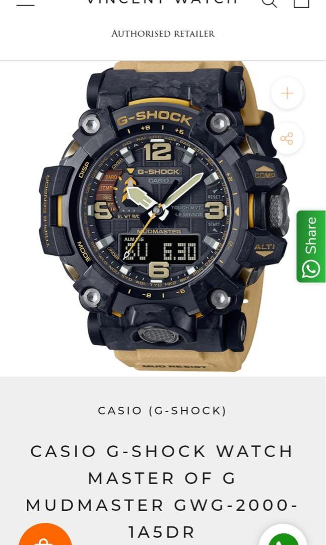 Casio G shock watch master of G mudmaster Luxury Watches on