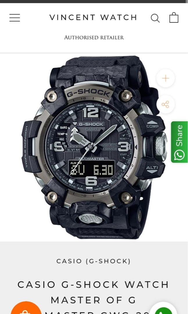 G shock master outlet of g