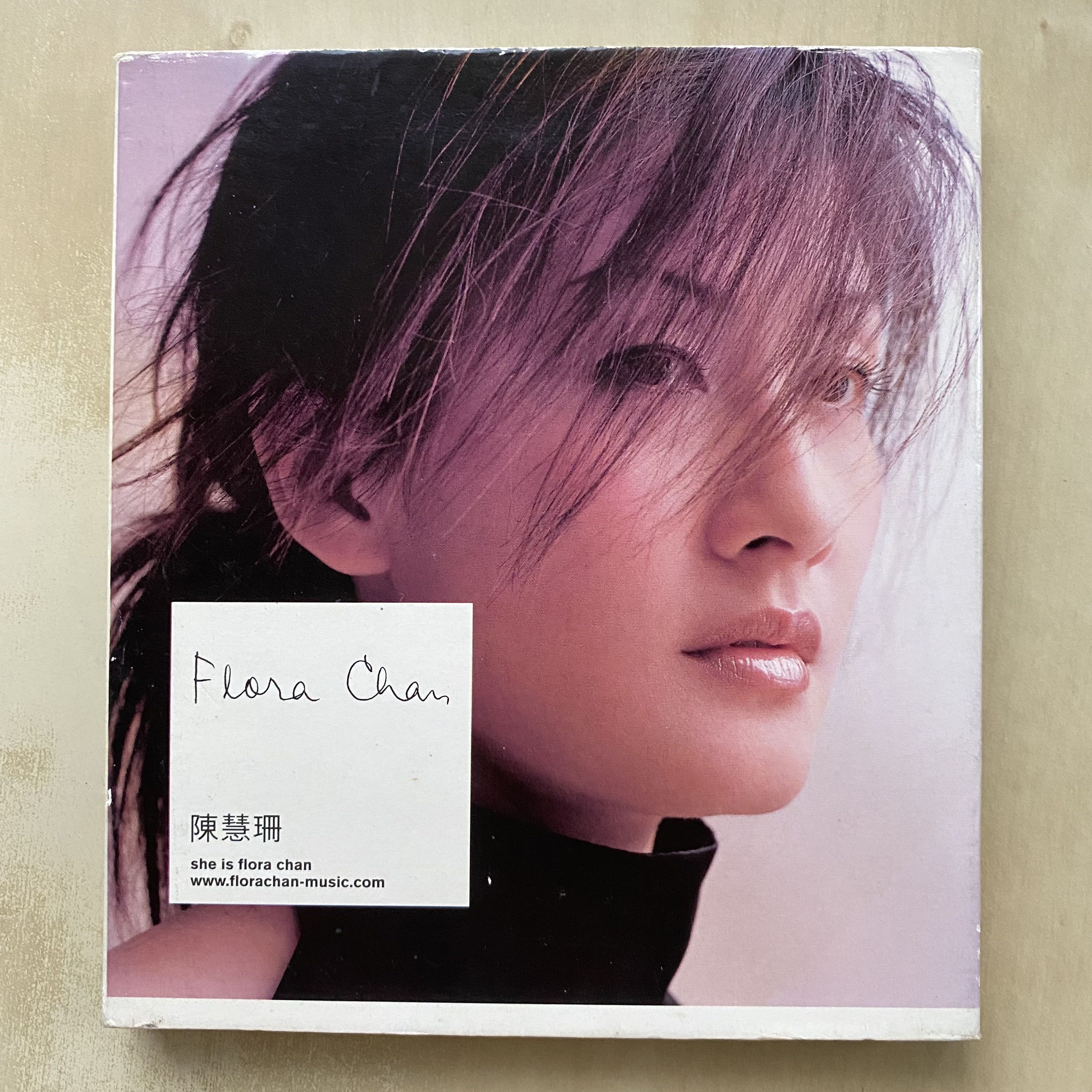 cd_she_is_flora_chan__16484641