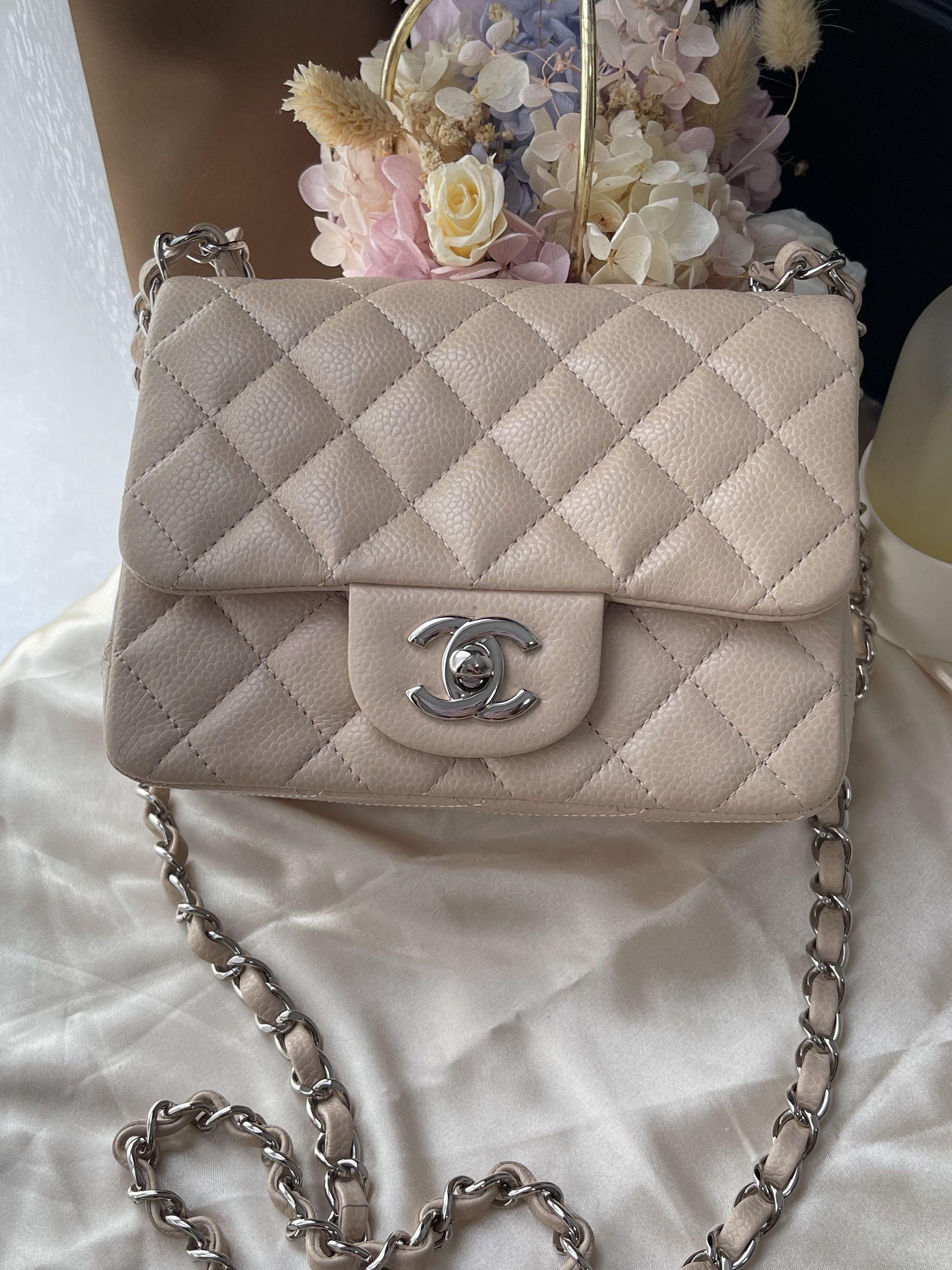 Chanel Classic Small Flap 21C Rose Clair Quilted Caviar with light