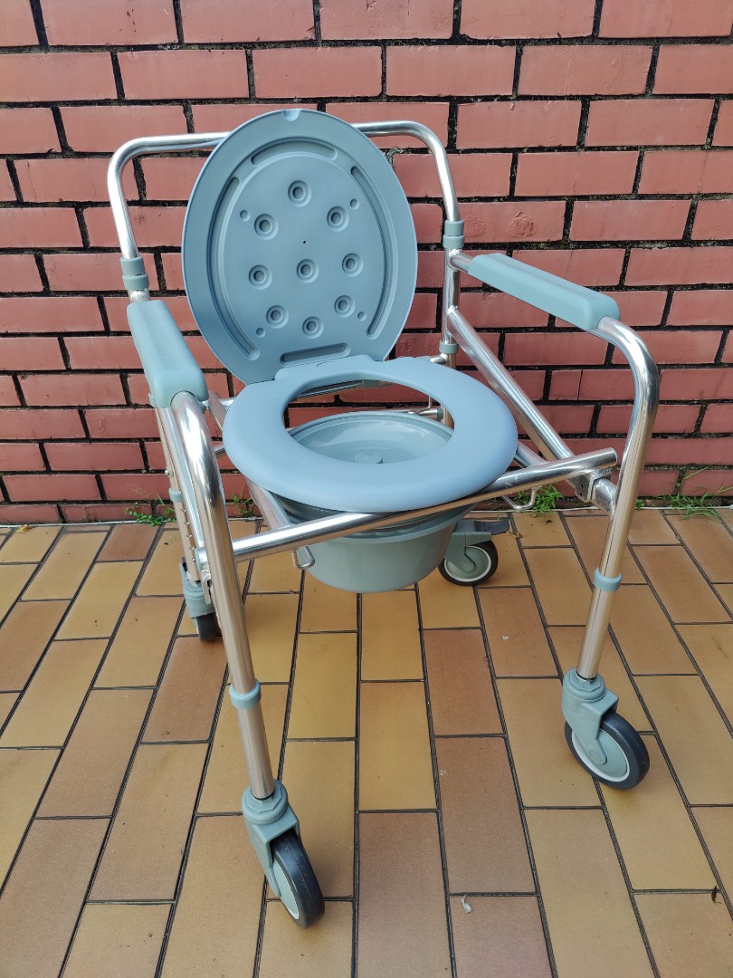 commode chair price