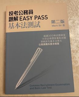 （分類：）位於 。 由 youtsz 提交（商品編號 1151762579，圖片 1）。簡介： 。