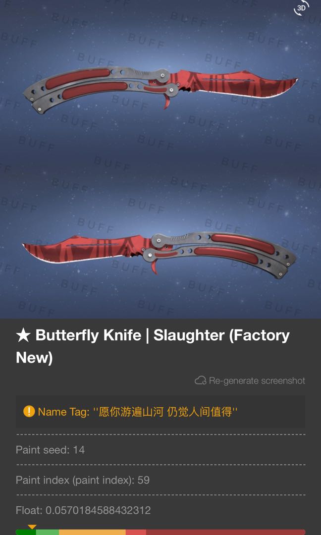 CSGO Butterfly knife Slaughter Factory New skin, Video Gaming, Video ...
