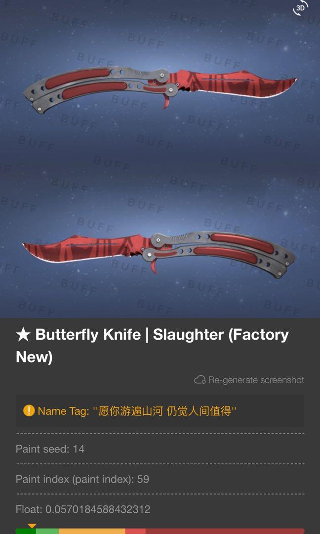 CSGO Butterfly knife Slaughter Factory New skin, Video Gaming, Video