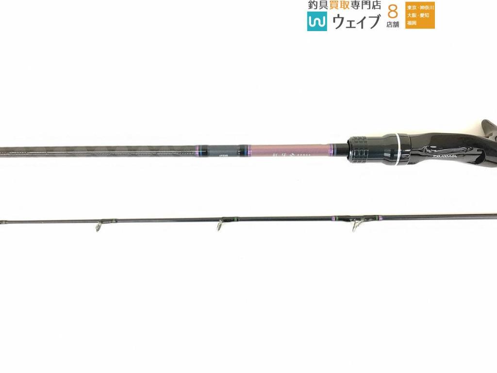 DAIWA 紅牙69XHB 釣魚竿, 運動產品, 釣魚- Carousell