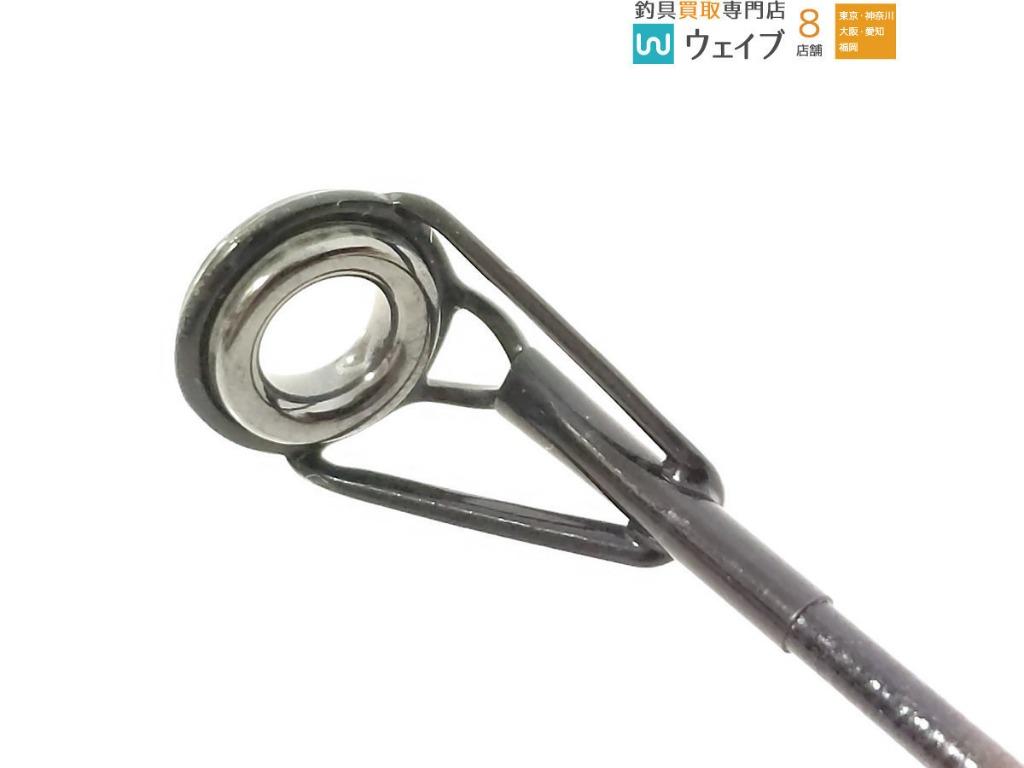 DAIWA 大島磯Cressa 3-53 遠投釣魚竿, 運動產品, 釣魚- Carousell