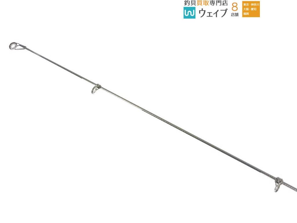DAIWA 大島磯Cressa 3-53 遠投釣魚竿, 運動產品, 釣魚- Carousell