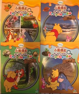 （分類：）位於 。 由 creamb 提交（商品編號 1151687486，圖片 1）。簡介： 。