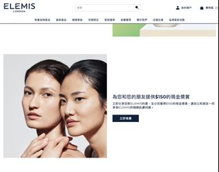 （分類：）位於 。 由 beacouchpotato 提交（商品編號 1151704144，圖片 1）。簡介： 。