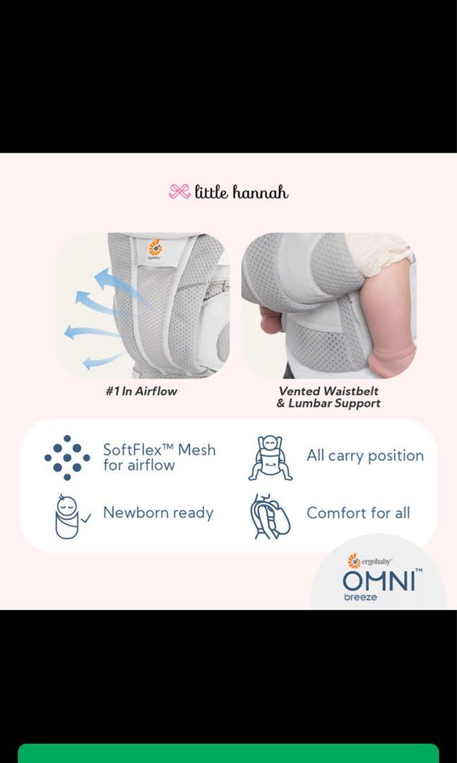 ergo omni 360 breeze