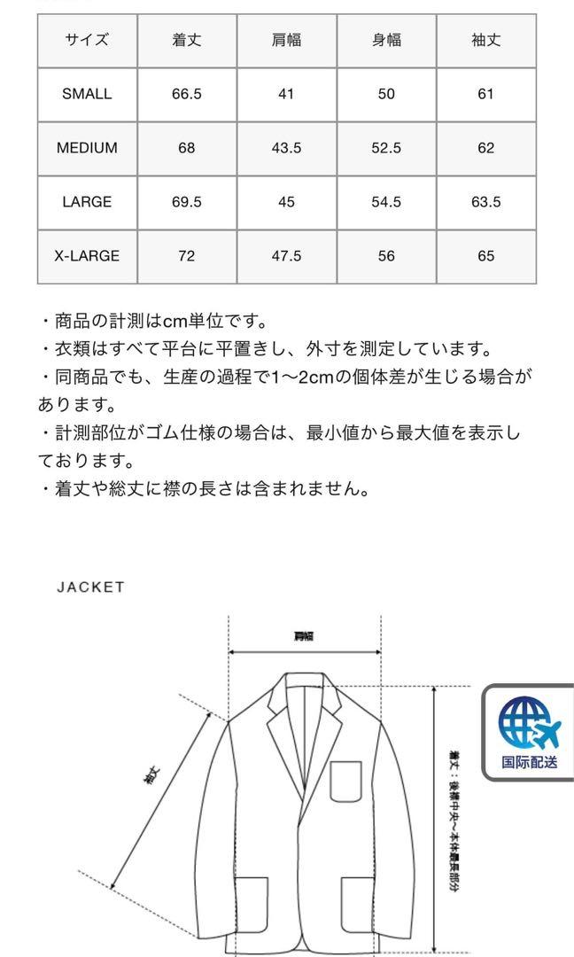 22500円総合通販サイト 超特価セット 【未使用品】FCRB 22SS TECH