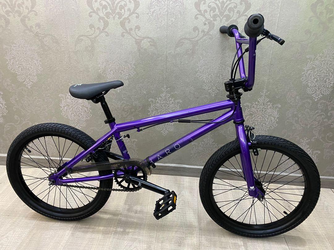 Bmx haro 100.3 online