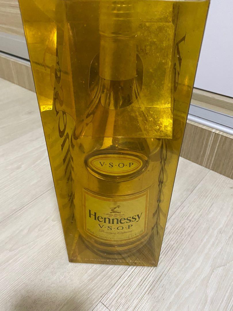 Hennessy VSOP Privilege Collection 4 (750mL) - A1 Liquor