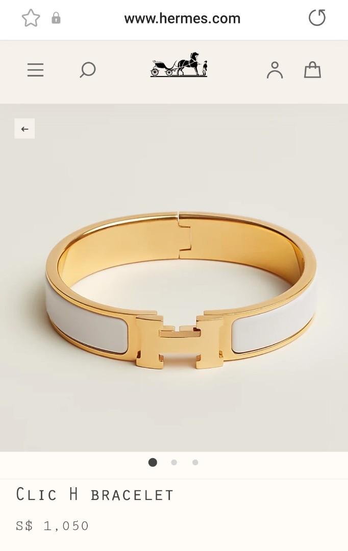 Hermes Narrow Clic H Bracelet (Blanc/Yellow Gold Plated) - PM