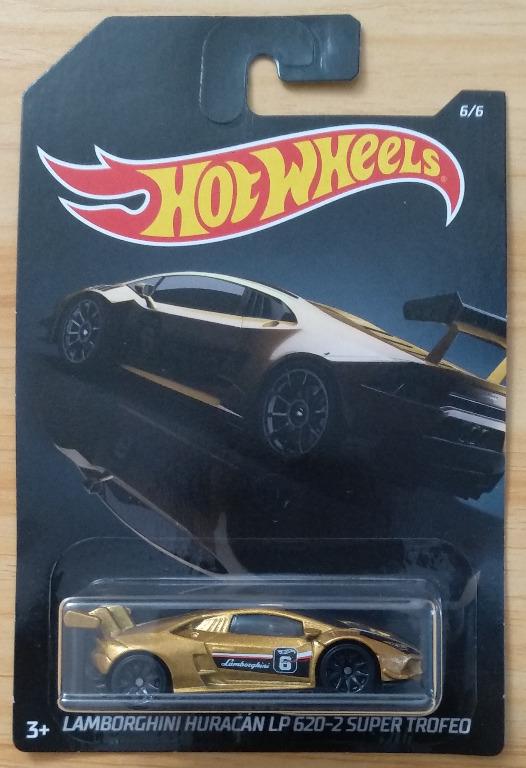 Matchbox lamborghini huracan 2025