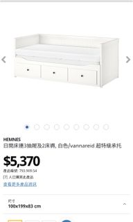 （分類：）位於 。 由 _tsz_ching_ 提交（商品編號 1151792361，圖片 1）。簡介： 。