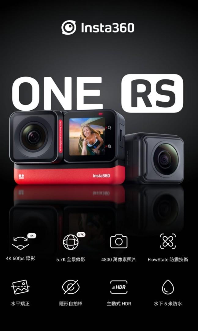Insta 360 One RS Twin Lens Edition, 攝影器材, 攝錄機- Carousell