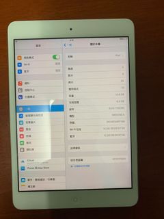 （分類：）位於 。 由 wendyk0205 提交（商品編號 1151669195，圖片 1）。簡介： 。