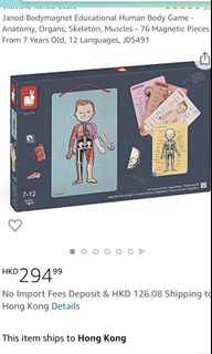 （分類：）位於 。 由 josieeea 提交（商品編號 1151733600，圖片 1）。簡介： 。
